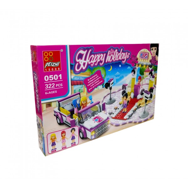 LEGO ΠΑΙΧΝΙΔΙ HAPPY HOLIDAY 322ΤΜΧ 1231-03